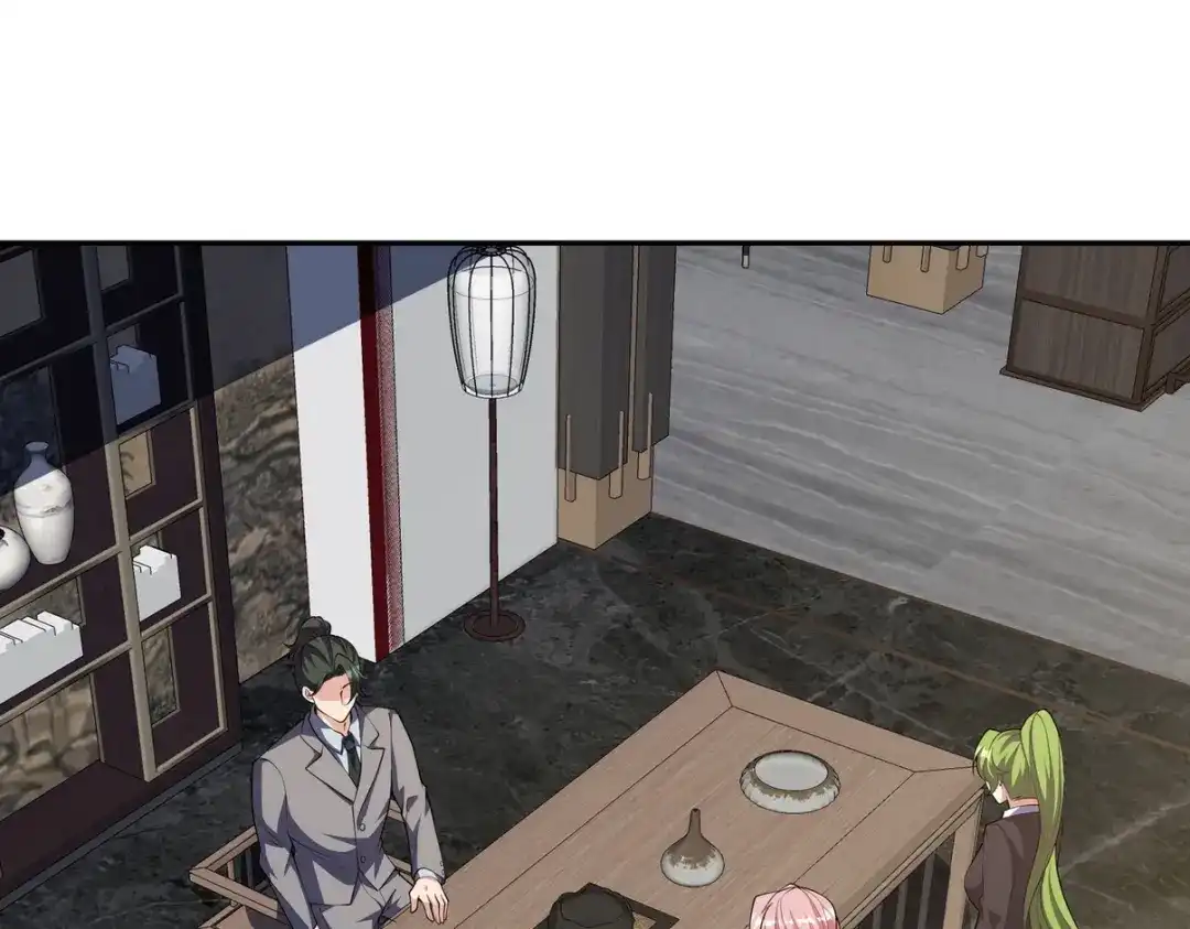《龙王殿》238 沙漠之下的墓葬 第5页
