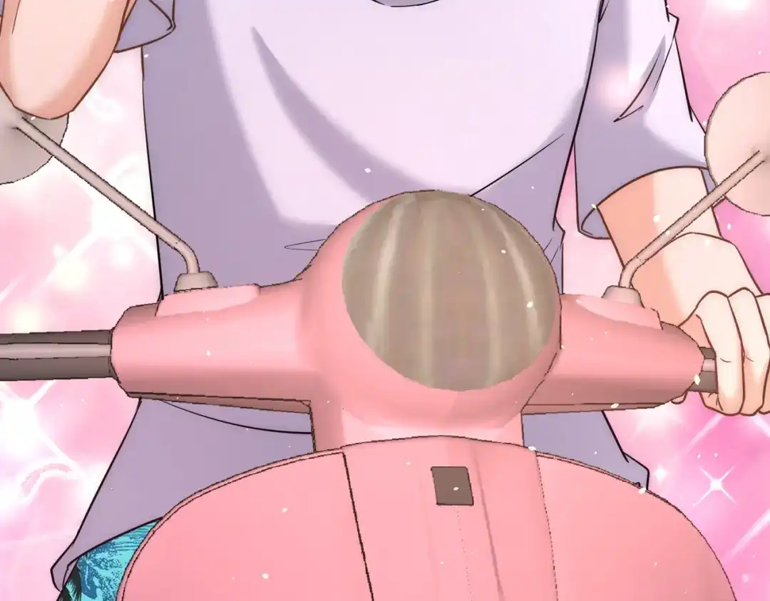 《龙王殿》23 洛河程家 第63页