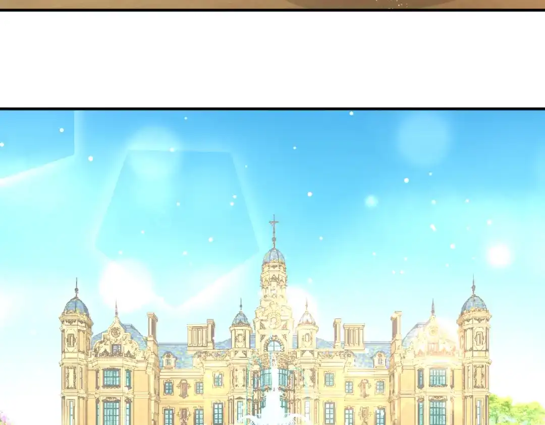 《龙王殿》23 洛河程家 第41页