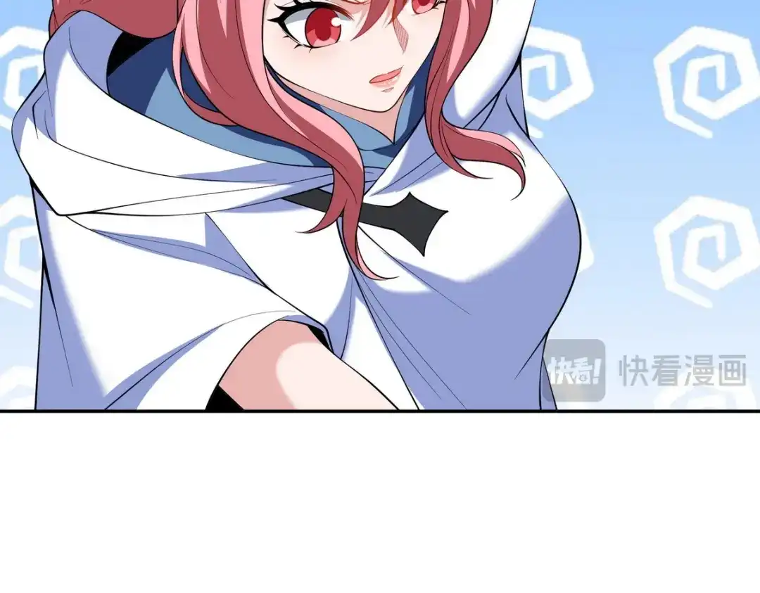 《龙王殿》240 使者到 第71页