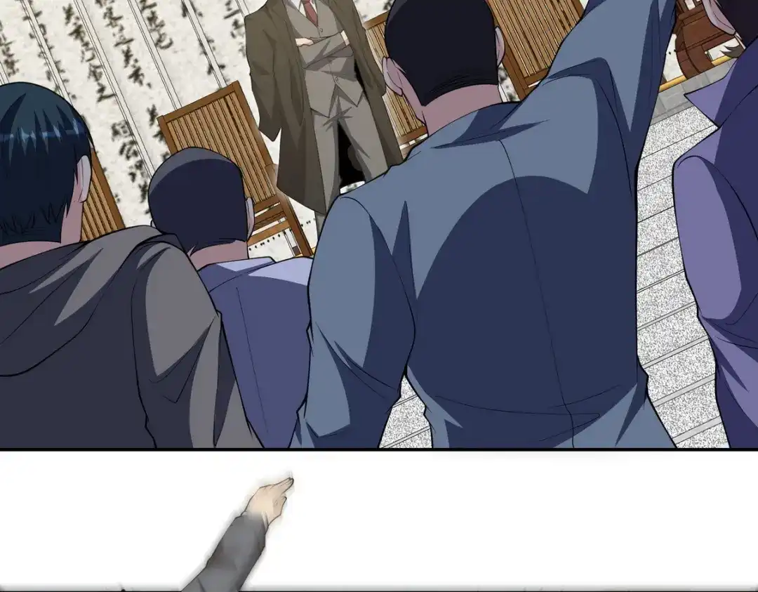 《龙王殿》240 使者到 第17页