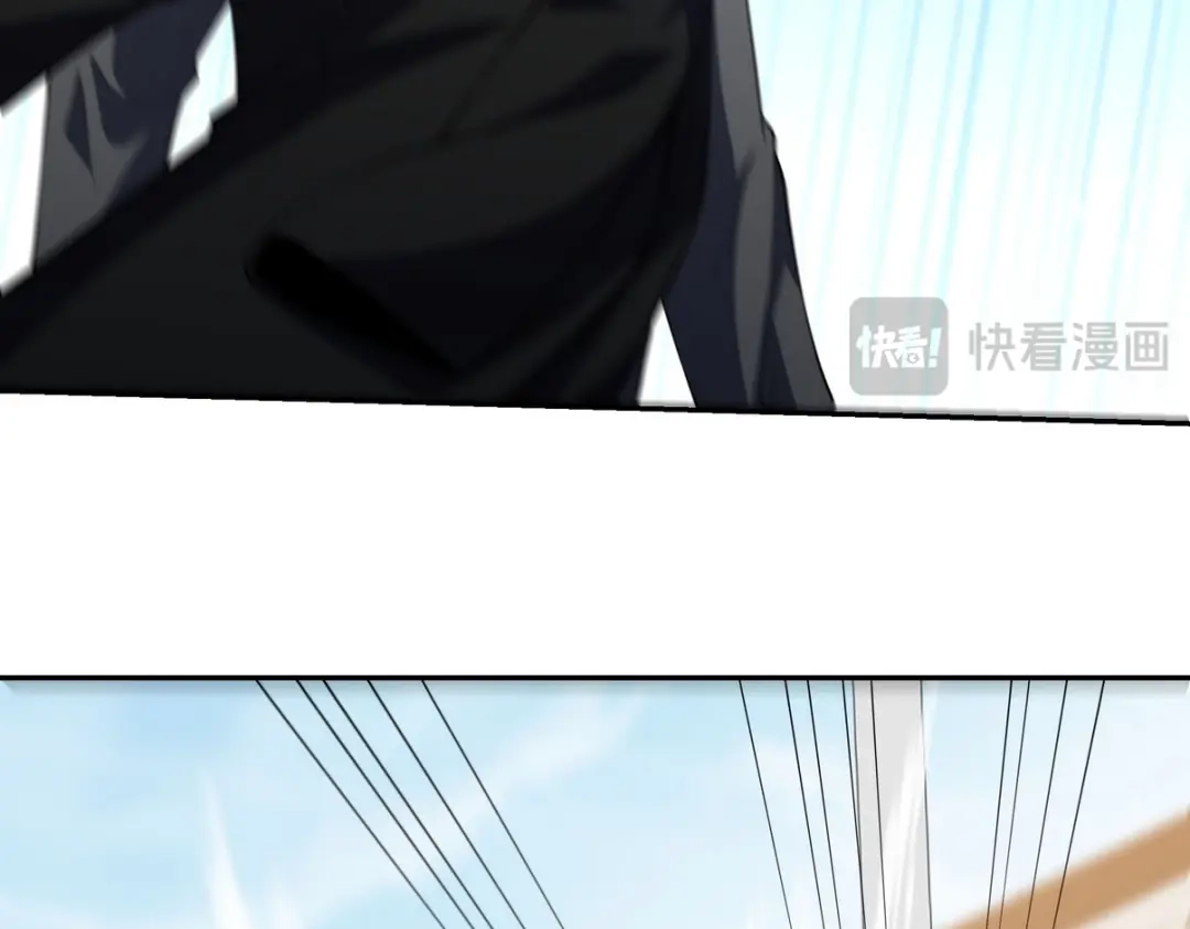 《龙王殿》240 使者到 第26页