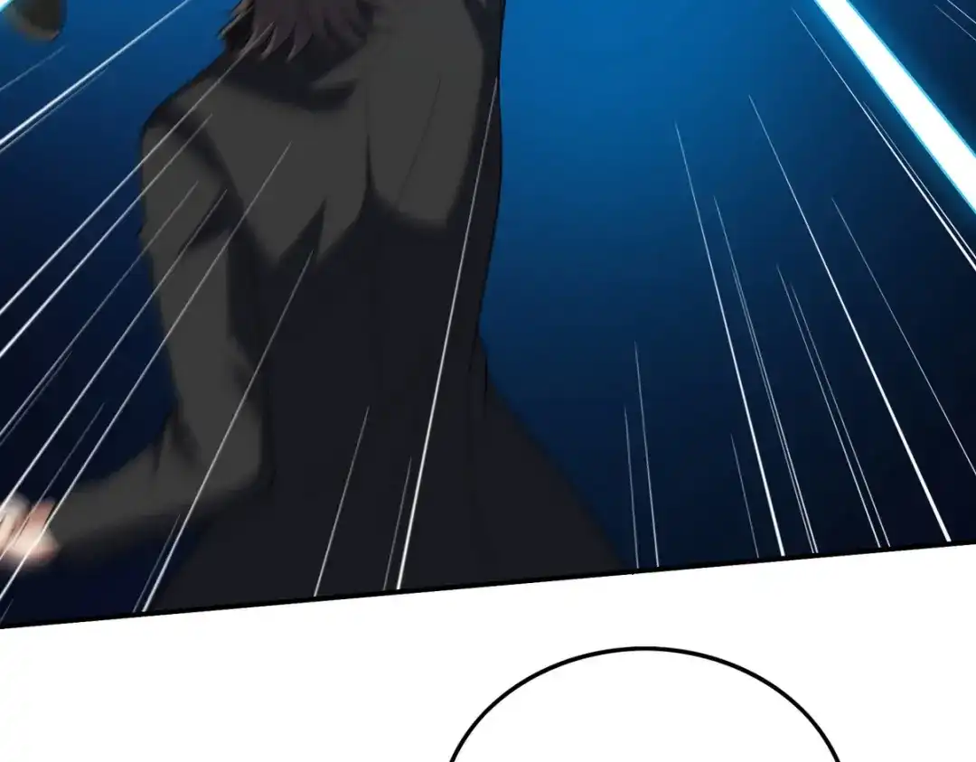 《龙王殿》241 鸿门宴 第72页