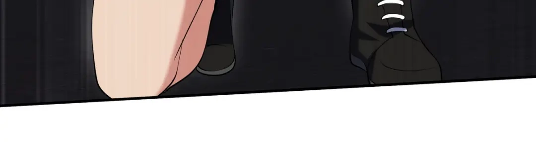 《龙王殿》241 鸿门宴 第77页