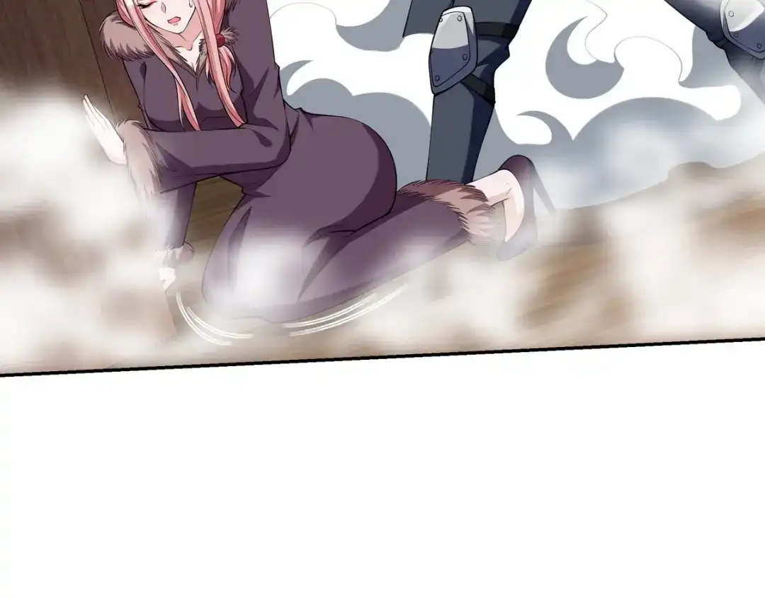 《龙王殿》242 师兄到 第78页