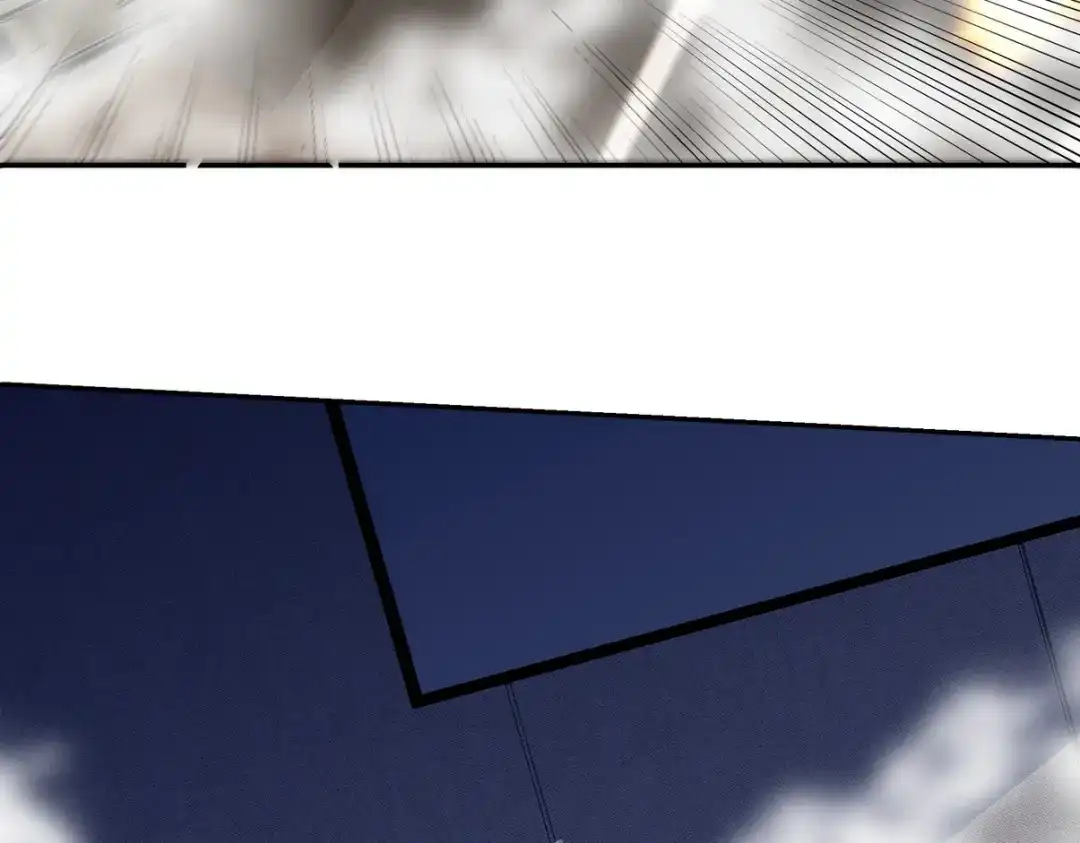 《龙王殿》242 师兄到 第76页