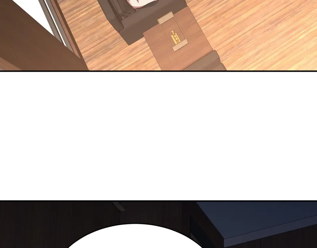 《龙王殿》242 师兄到 第55页