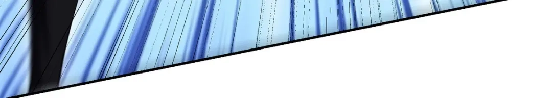 《龙王殿》242 师兄到 第19页