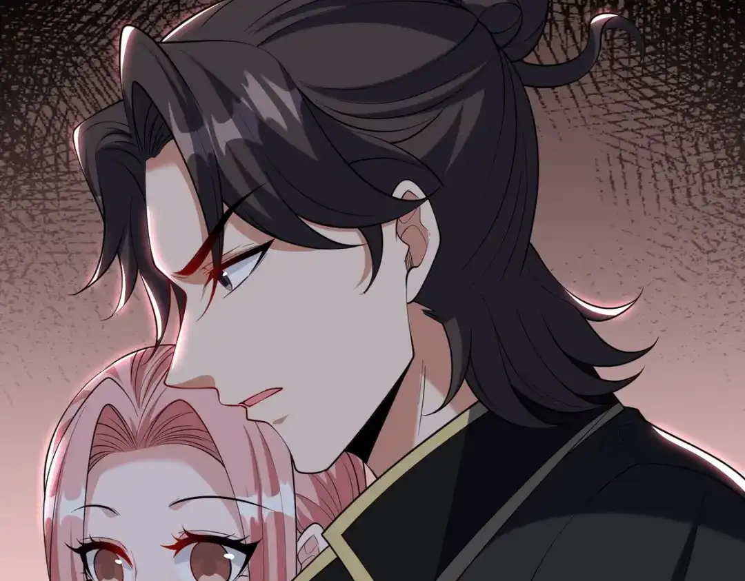《龙王殿》242 师兄到 第91页