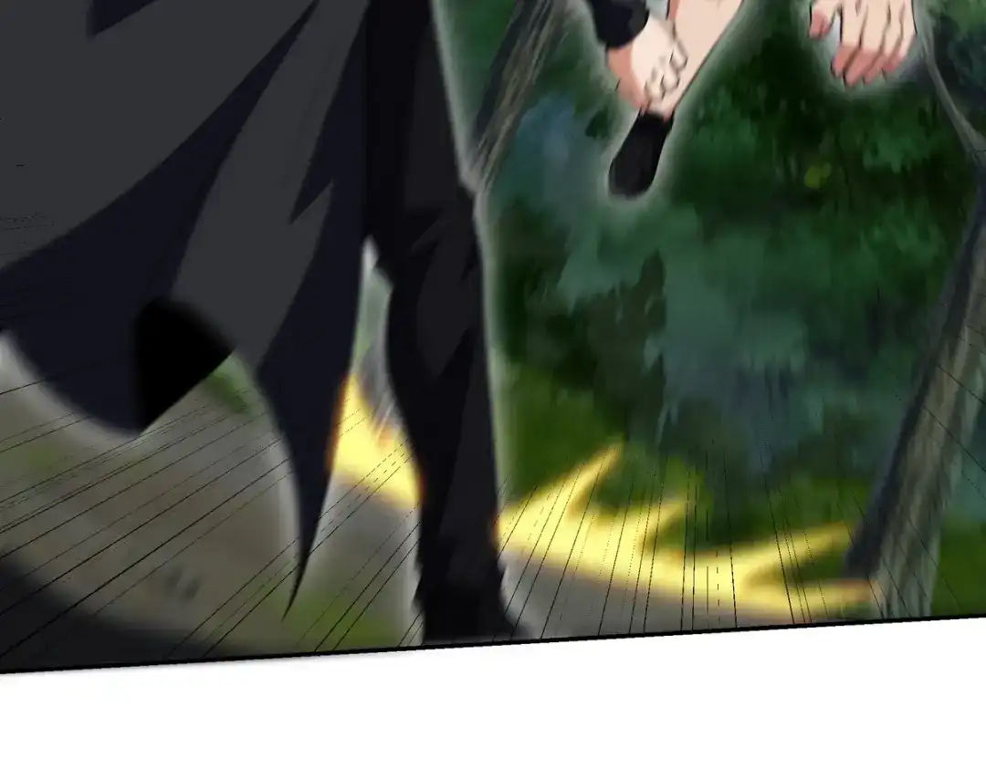 《龙王殿》242 师兄到 第9页