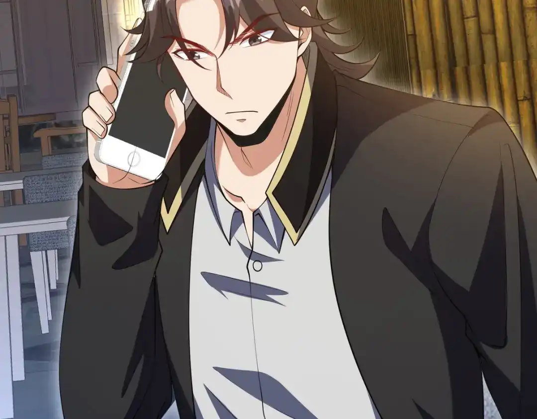 《龙王殿》242 师兄到 第48页