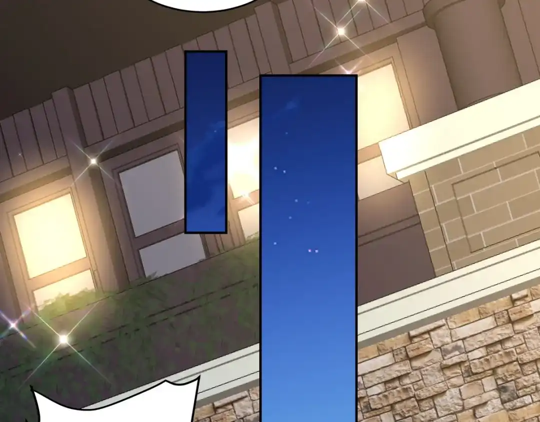 《龙王殿》242 师兄到 第25页