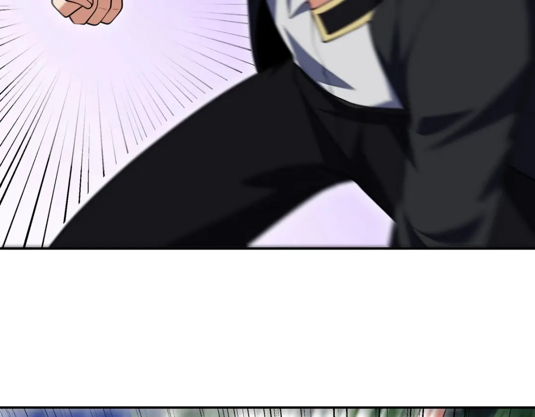 《龙王殿》242 师兄到 第11页