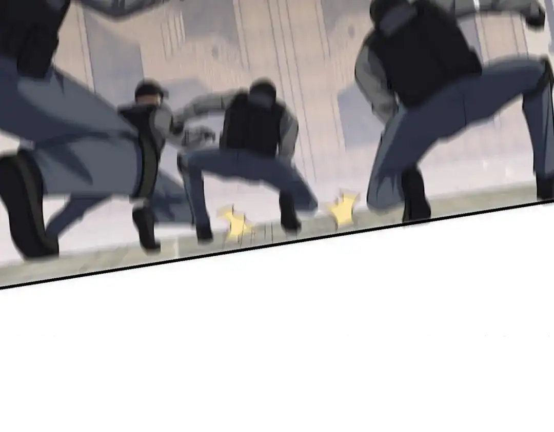 《龙王殿》243 开门见山 第76页