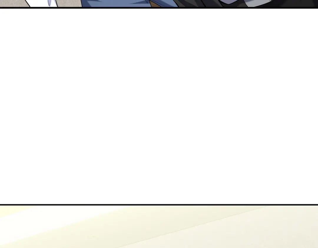 《龙王殿》243 开门见山 第16页