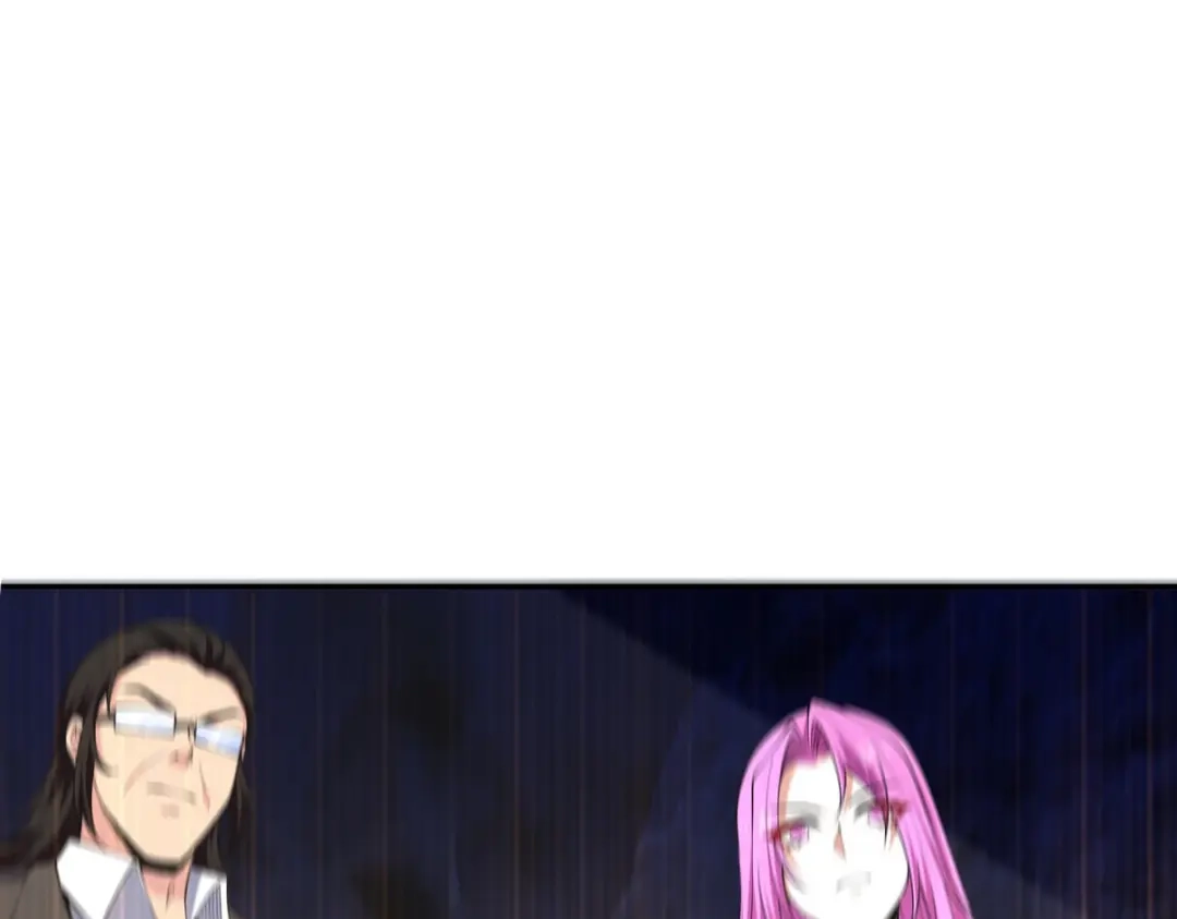 《龙王殿》244 聚灵之阵 第74页