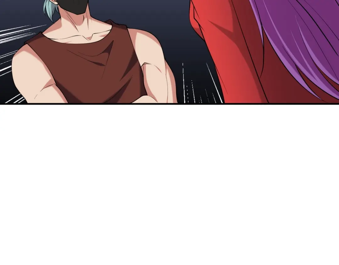 《龙王殿》244 聚灵之阵 第48页
