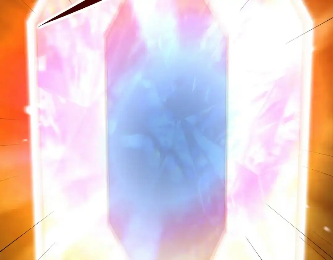 《龙王殿》244 聚灵之阵 第77页