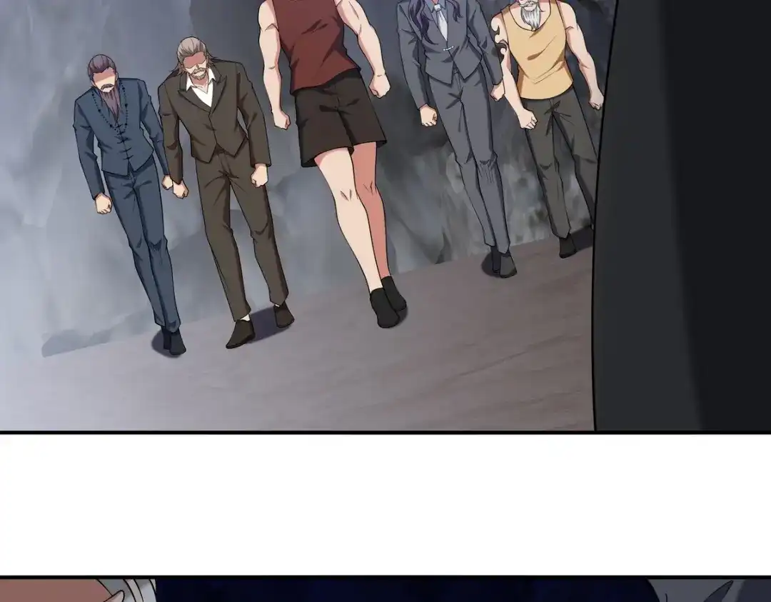 《龙王殿》244 聚灵之阵 第66页