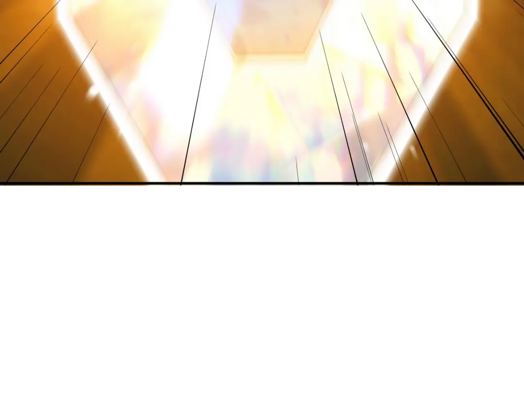 《龙王殿》244 聚灵之阵 第78页