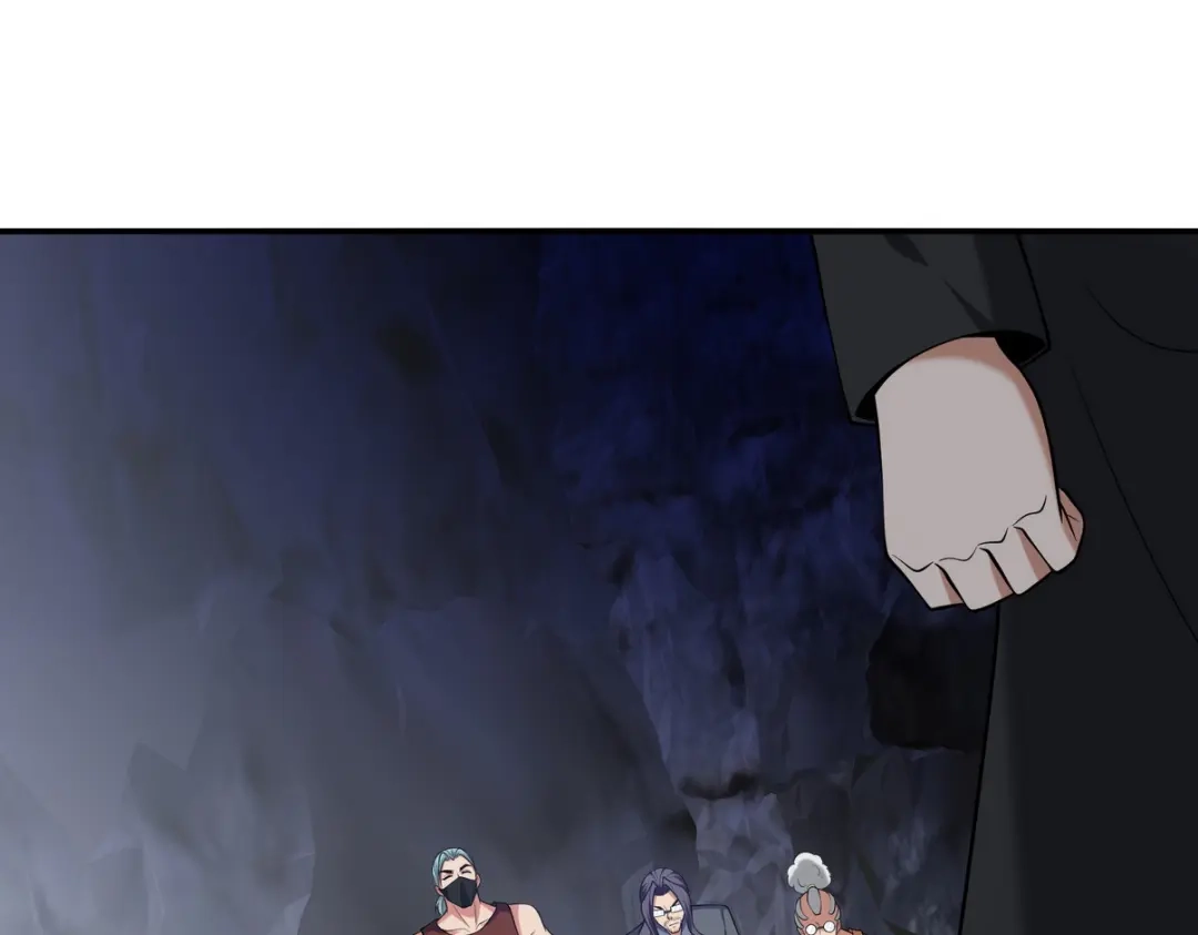 《龙王殿》244 聚灵之阵 第65页