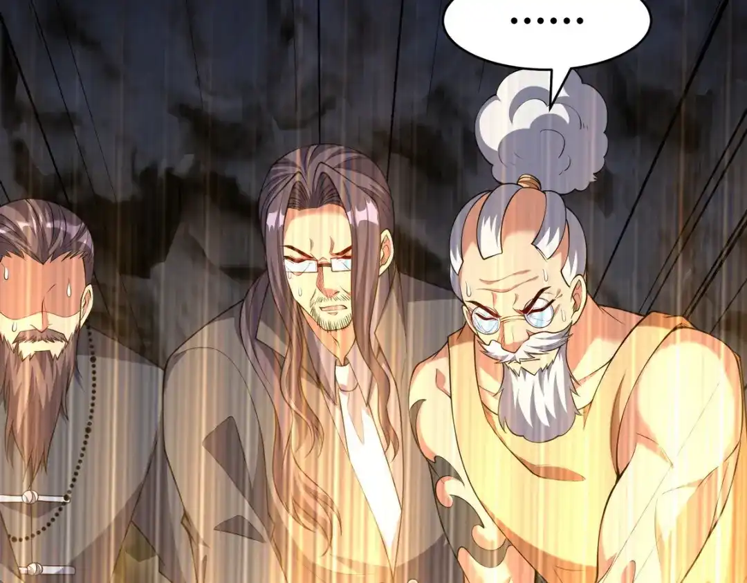 《龙王殿》245 图穷匕见 第9页