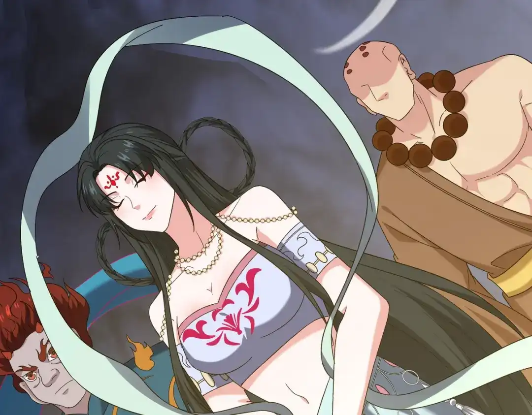 《龙王殿》246 上仙驾到 第61页