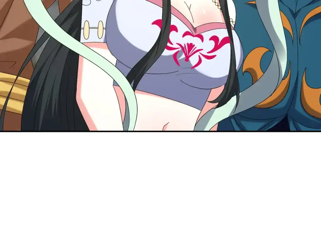 《龙王殿》246 上仙驾到 第78页