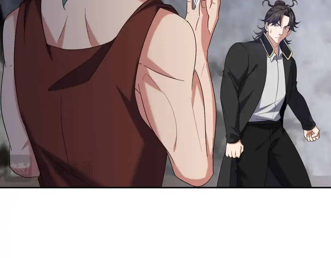 《龙王殿》246 上仙驾到 第21页