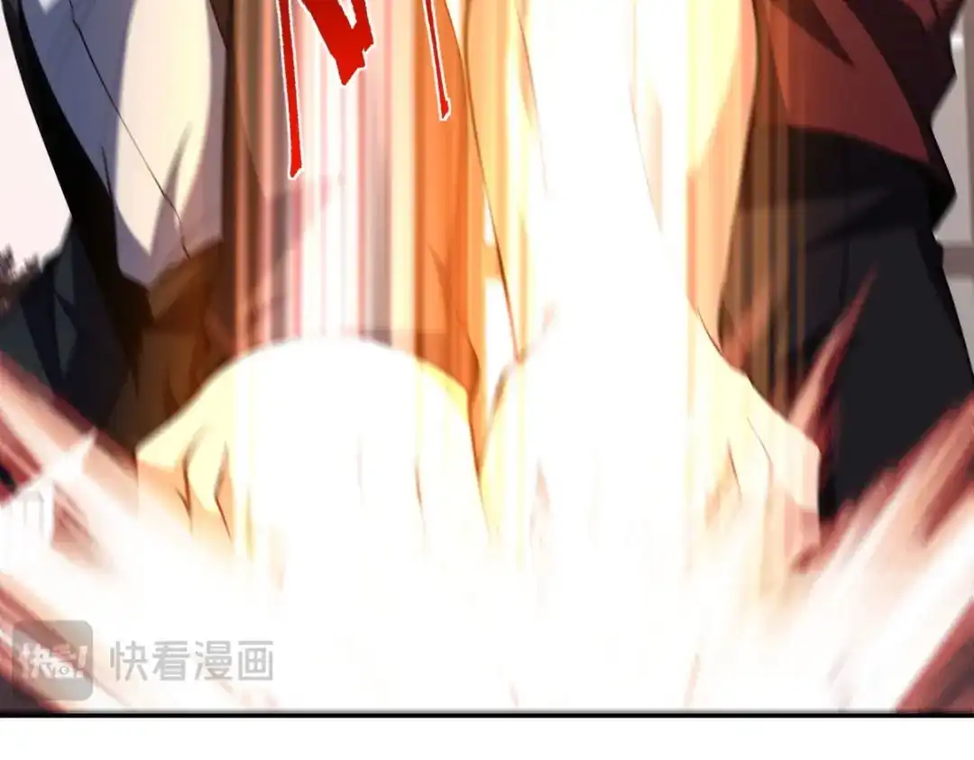 《龙王殿》249 火拼前的抉择 第55页