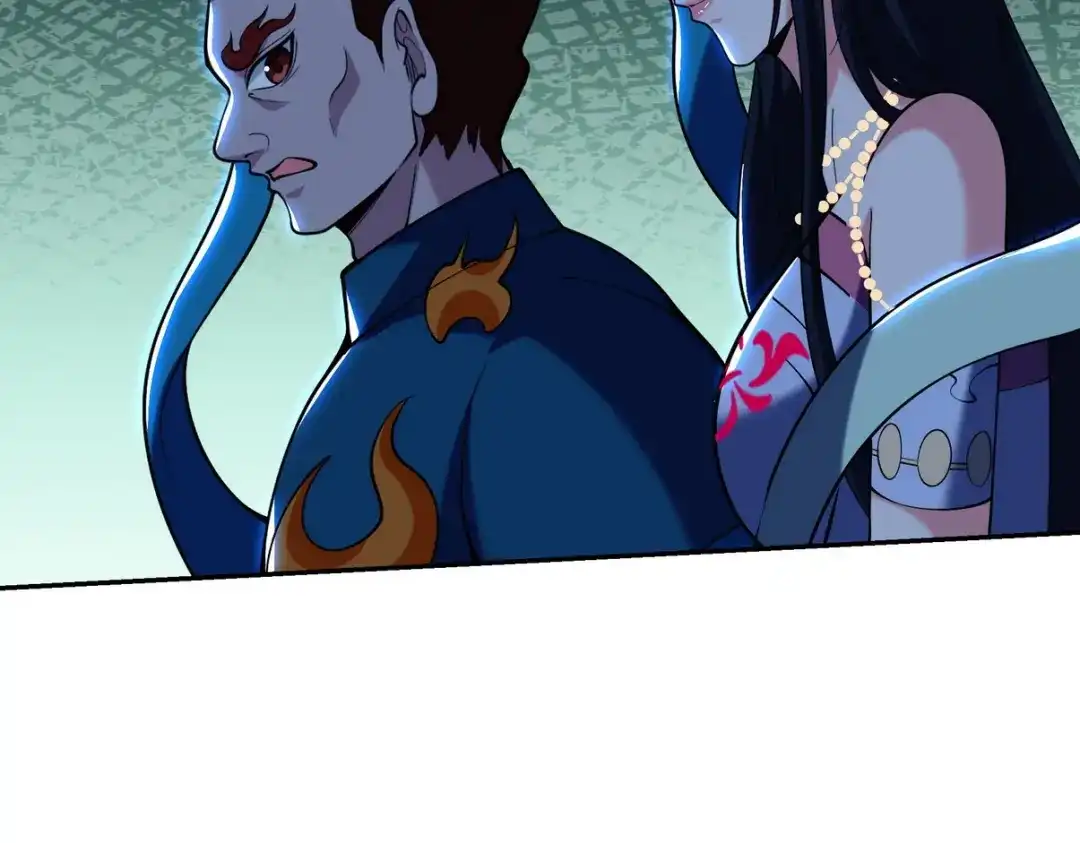 《龙王殿》249 火拼前的抉择 第30页