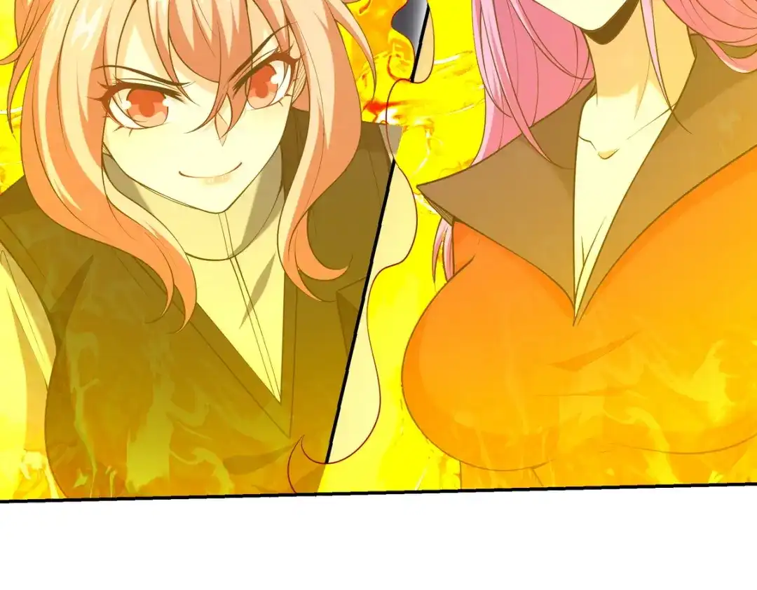 《龙王殿》250 暗夜将至 第30页