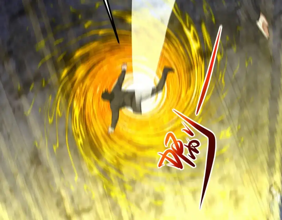 《龙王殿》250 暗夜将至 第69页
