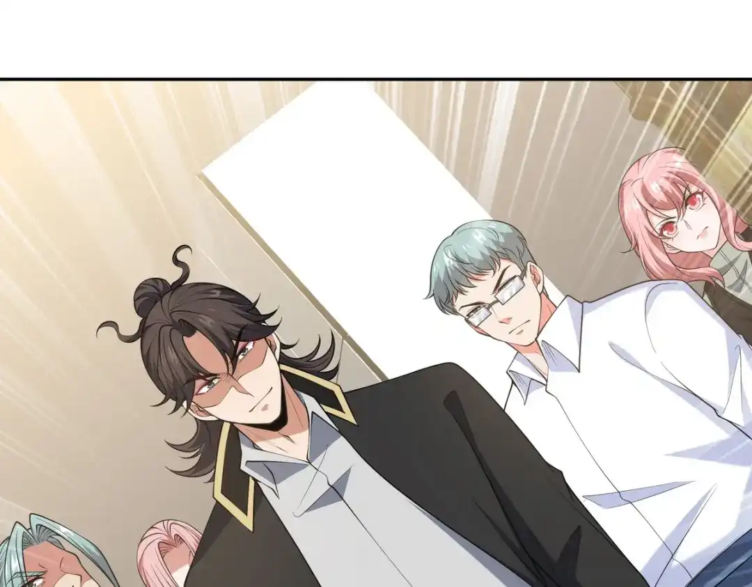 《龙王殿》250 暗夜将至 第45页