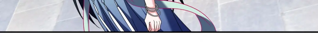 《龙王殿》251 新时代 第65页