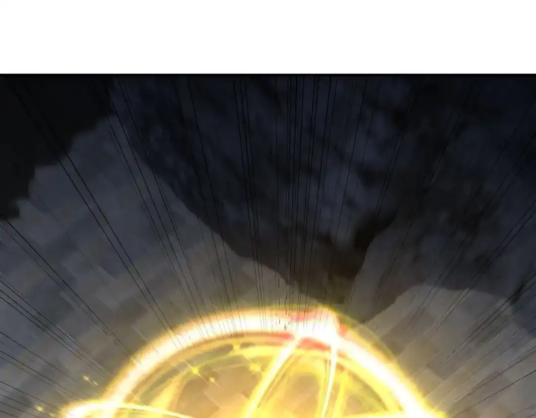 《龙王殿》251 新时代 第5页