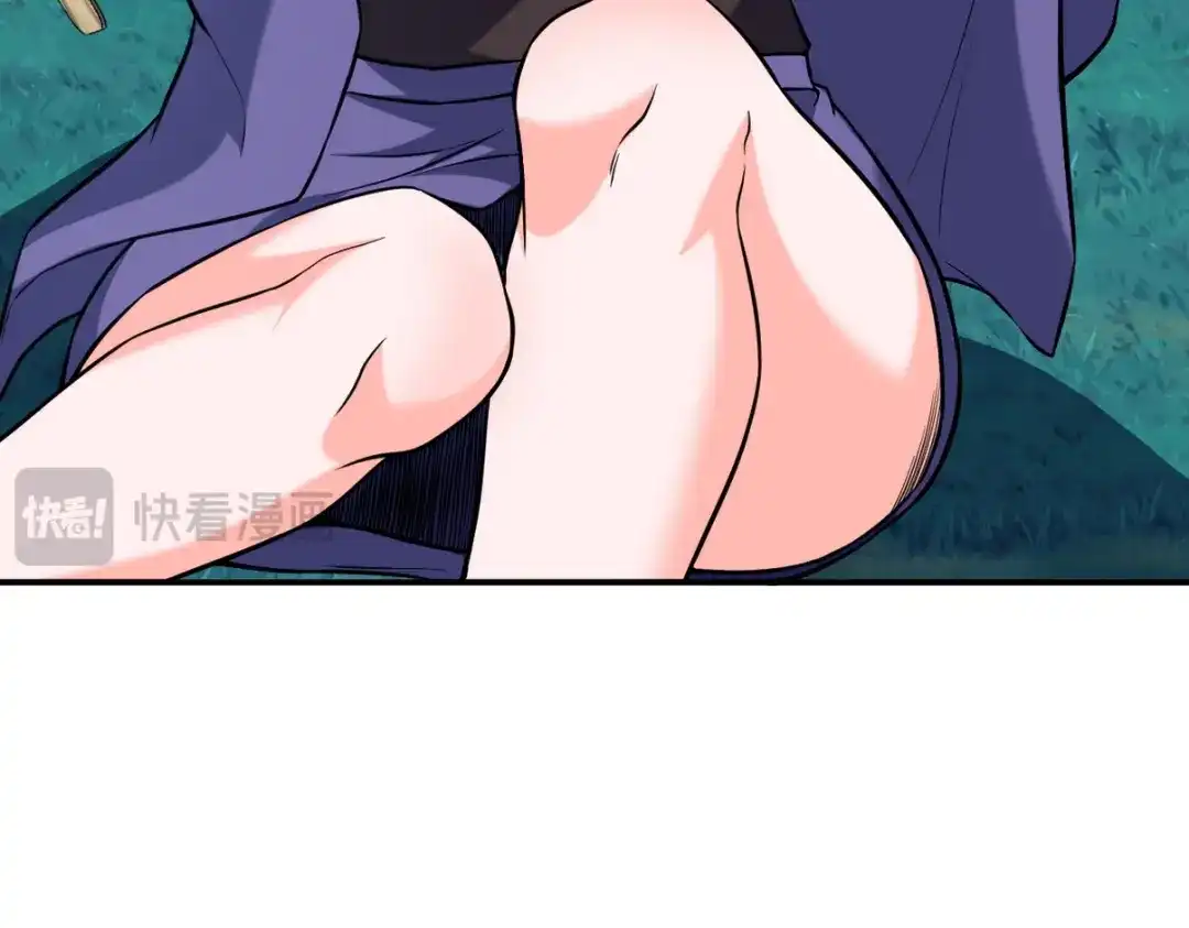 《龙王殿》253 再遇故人 第79页