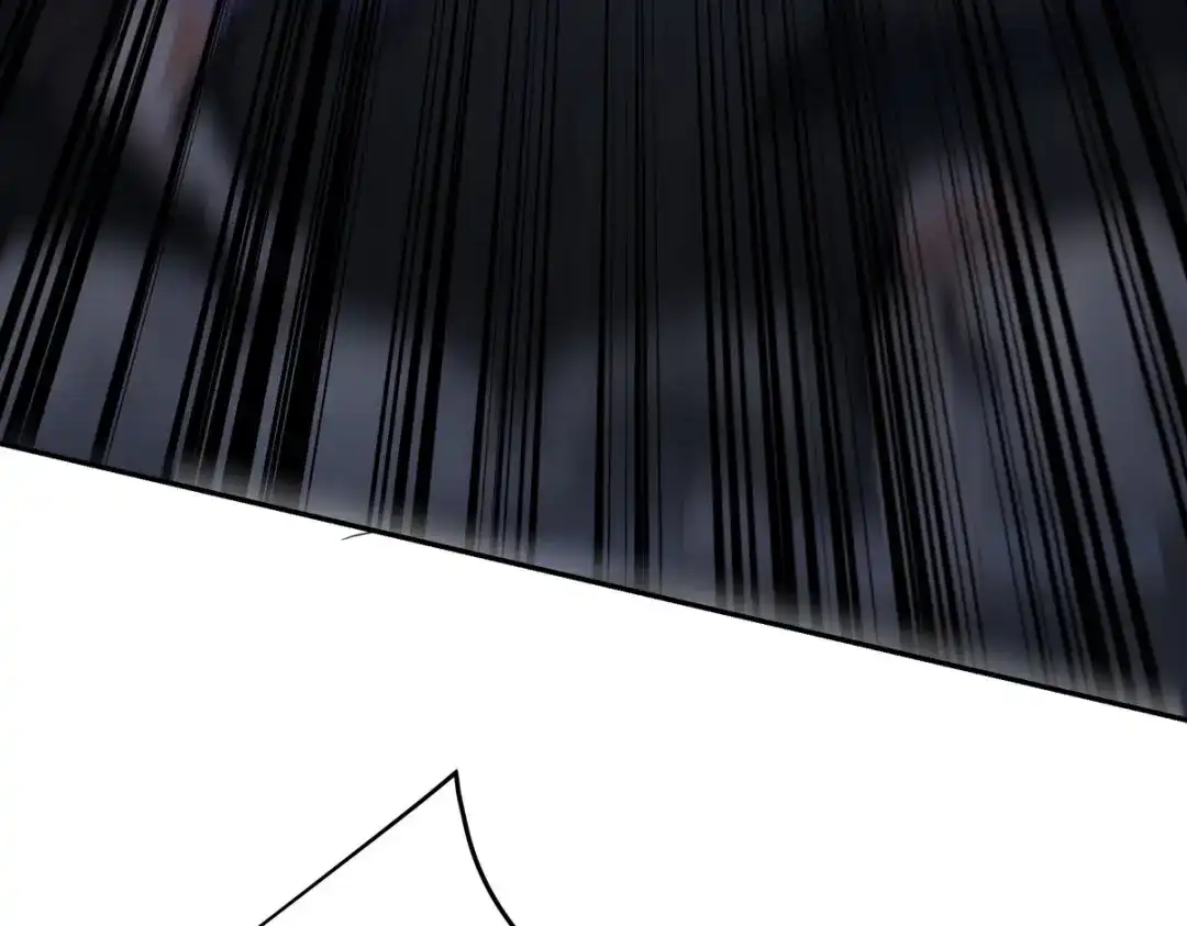 《龙王殿》254 一怒为红颜 第84页