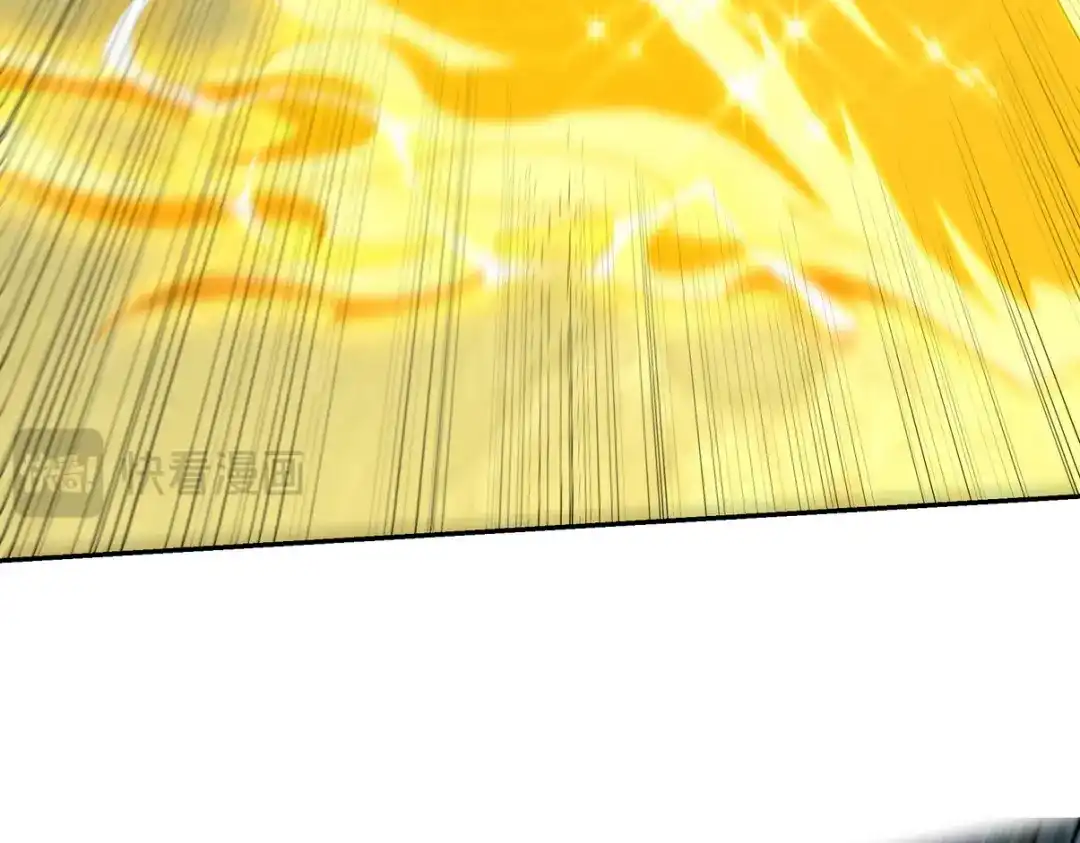 《龙王殿》254 一怒为红颜 第76页