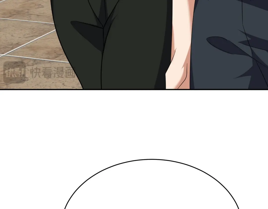 《龙王殿》254 一怒为红颜 第116页