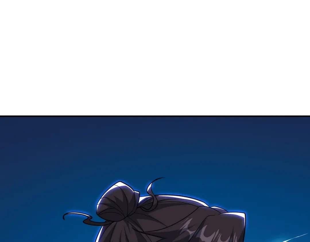 《龙王殿》254 一怒为红颜 第133页