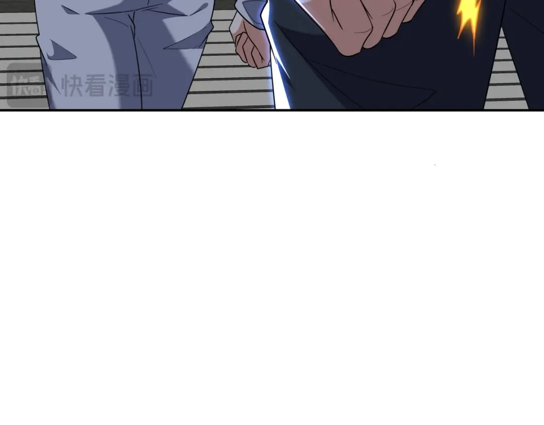 《龙王殿》254 一怒为红颜 第130页
