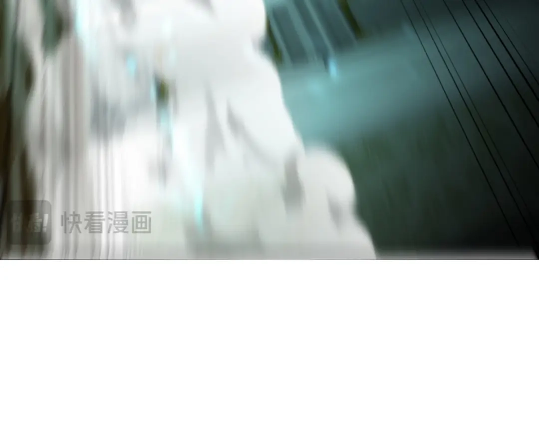 《龙王殿》255 黄金之王大会 第39页