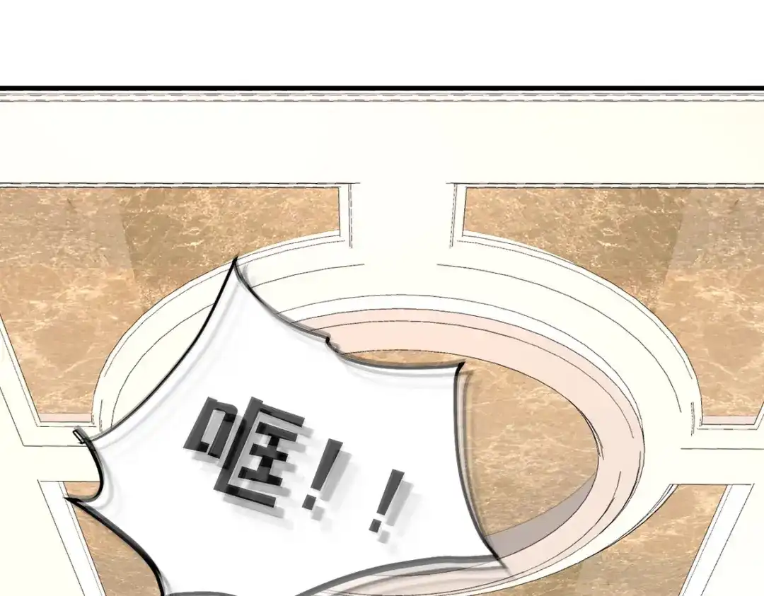 《龙王殿》256 刺杀失败 第5页