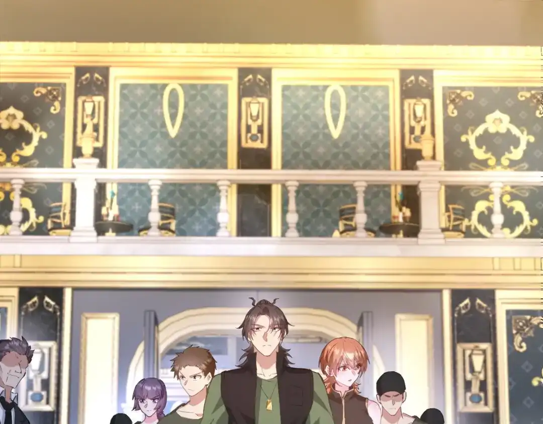 《龙王殿》257 上门挑衅 第6页