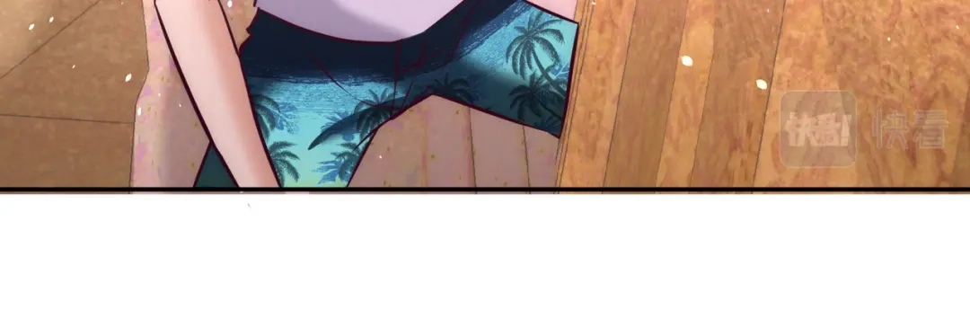 《龙王殿》25 金瓜贡茶 第46页