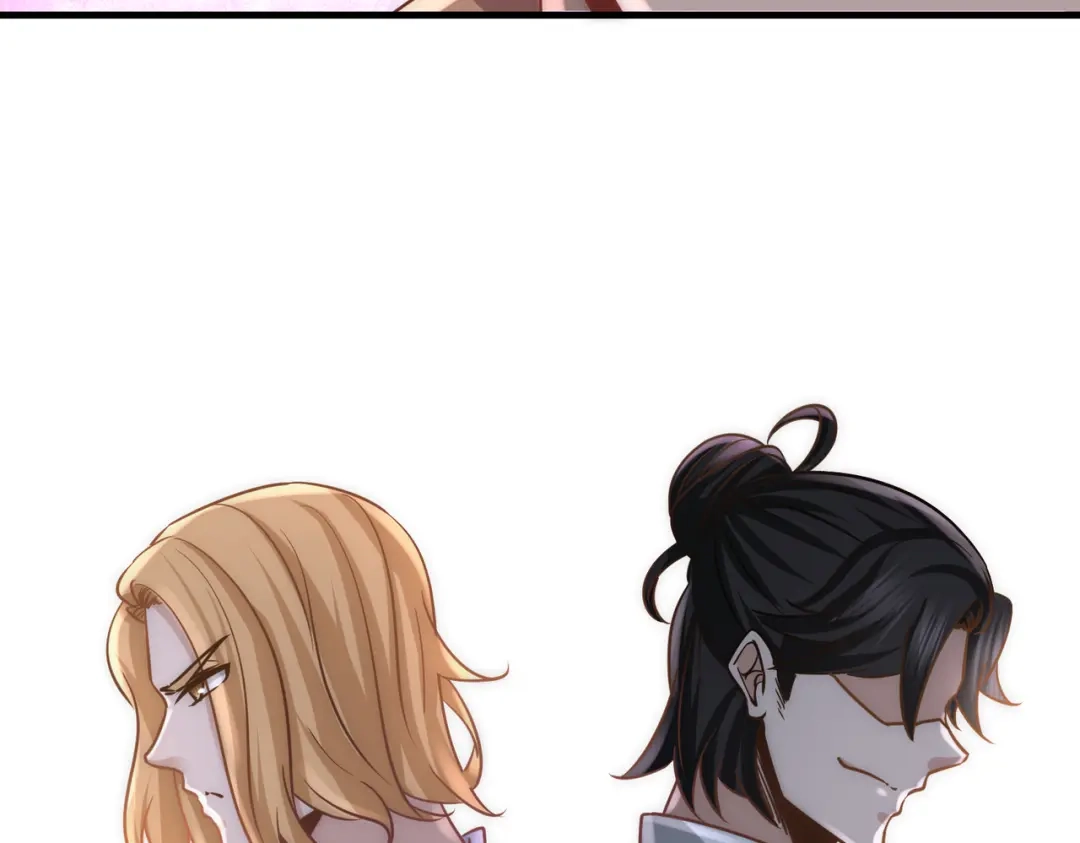 《龙王殿》25 金瓜贡茶 第48页
