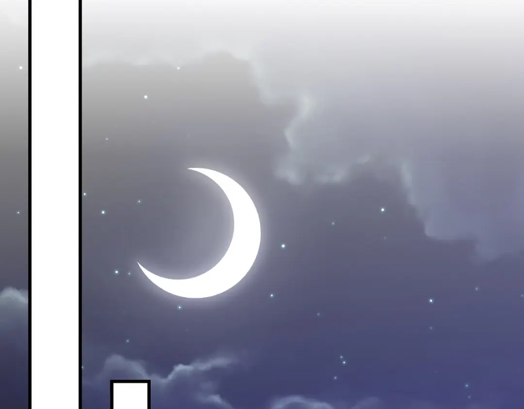 《龙王殿》259 魅惑术 第81页