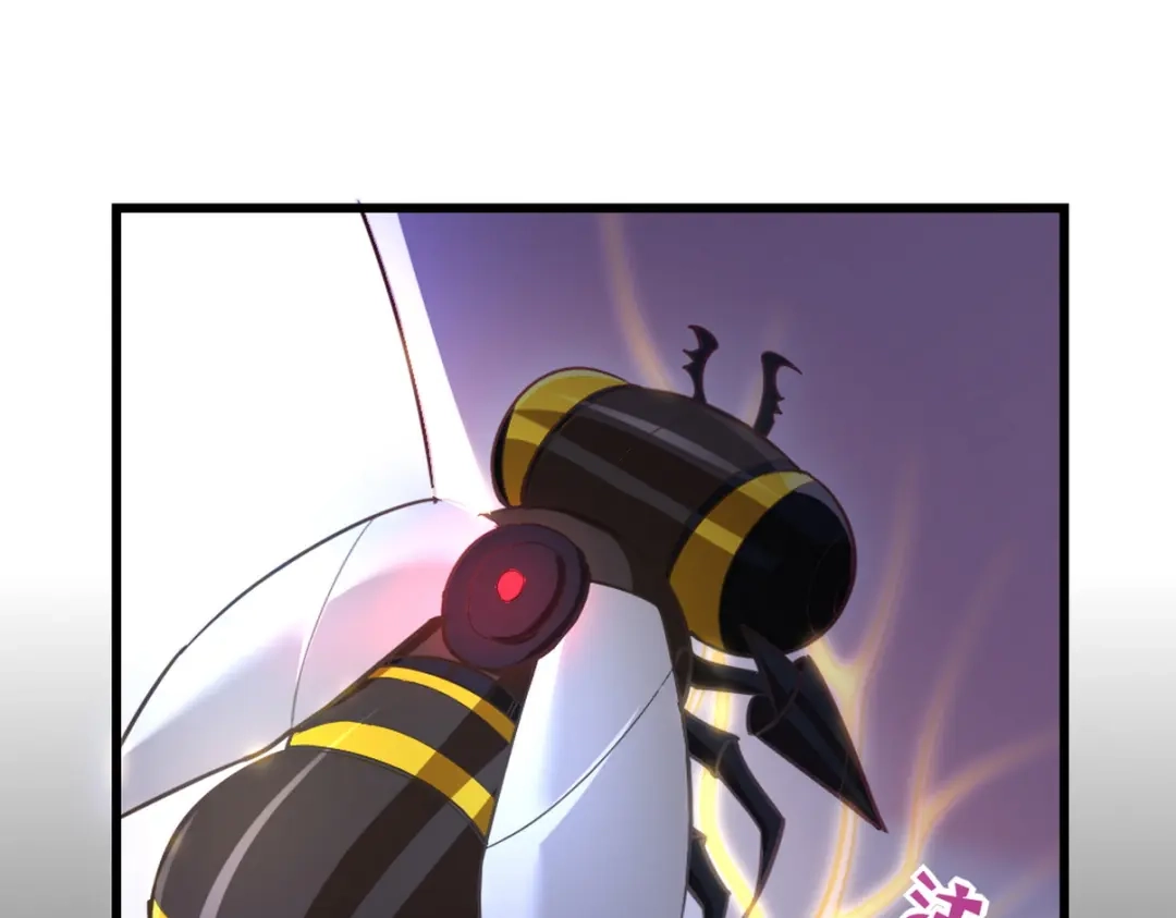 《龙王殿》260 送死的谢天霸 第84页