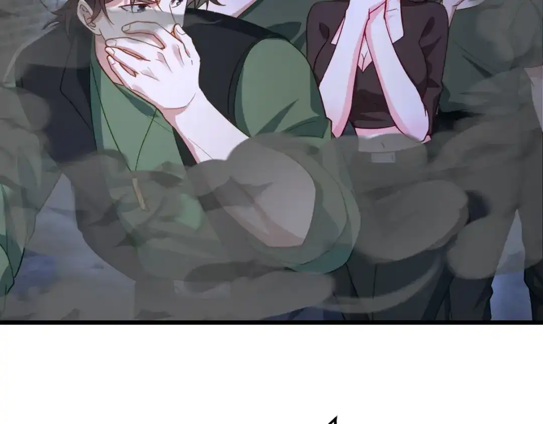 《龙王殿》260 送死的谢天霸 第6页